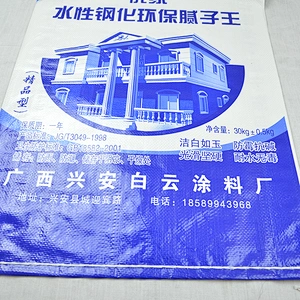 Customized wholesale pp woven cement bag dimension 30kg
