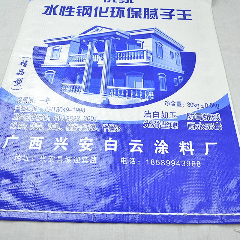 Customized wholesale pp woven cement bag dimension 30kg