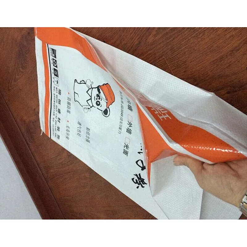 Customized agricultural industrial use bopp laminated pp woven cement packing bag for wall putty powder
