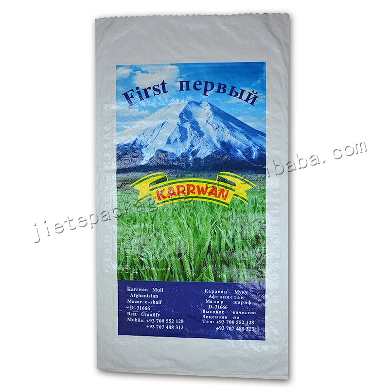 Customized 50kg pp woven flour packaging bag export to Afuhan