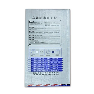 Laminated pp woven cement bag for packing wall putty,mortar