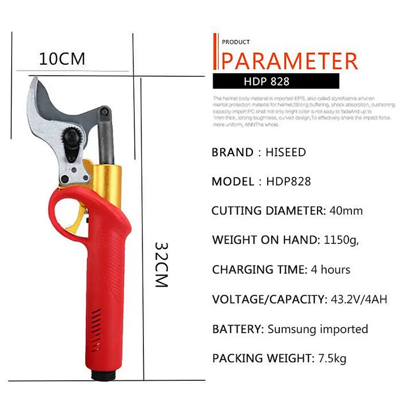 2019 New Product Electric Tree Trimmer
