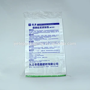 Video, new design pp woven bag with pe liner for packing 10kg cement, putty powder, glue