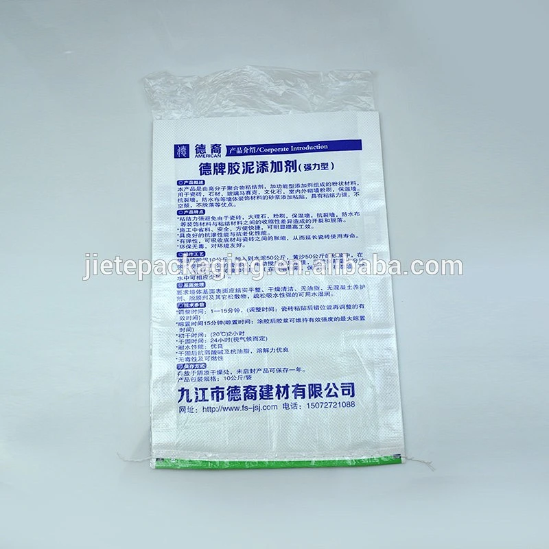 Video, new design pp woven bag with pe liner for packing 10kg cement, putty powder, glue