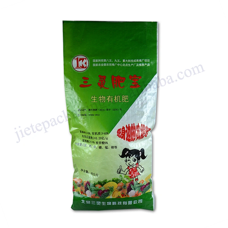 Factory sale customized 40kg plastic pp woven fertilizer packaging bag