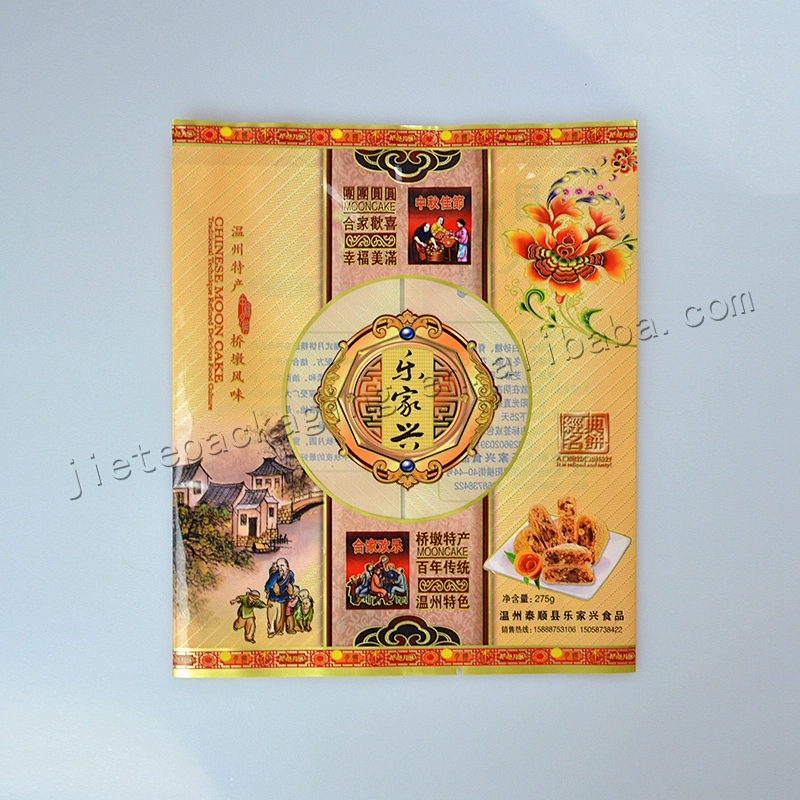 Custom printed plastic food packaging bag for mooncake and dumpling