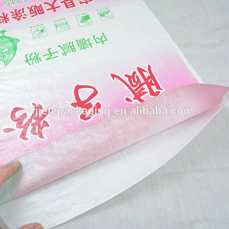 Video introduction, bopp laminated printing plastic pp woven cement, putty bags
