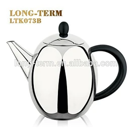 L2073B Decorative Brass Kettle