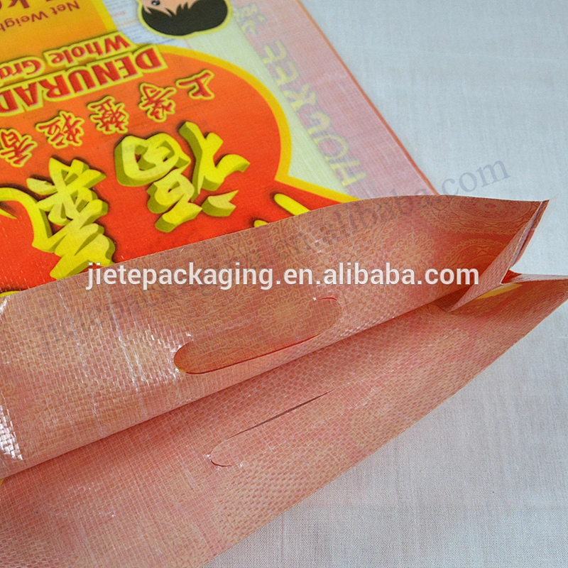 High quality 5kg 10kg 25kg 50kg virgin plastic pp woven basmati rice bag with D cut handle