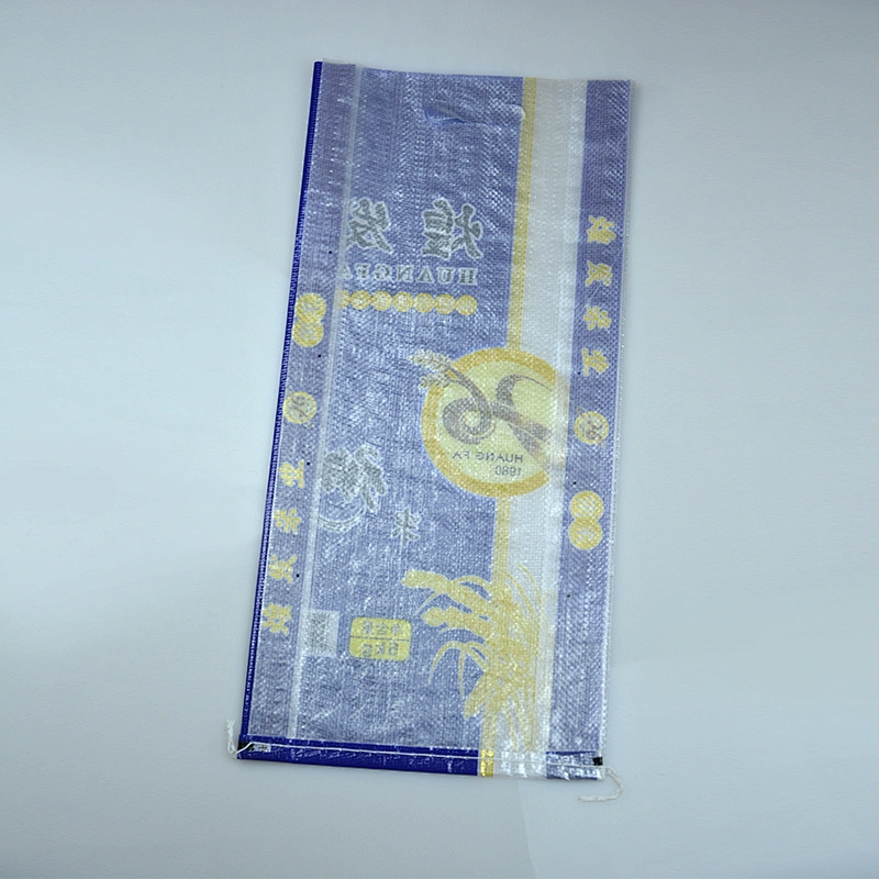 5kg Bopp laminated pp woven transparent plastic rice packaging bag/sack