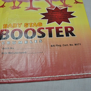 pp woven chicken feed sack for seed packaging 50kg 25kg,chicken feed recycle packaging