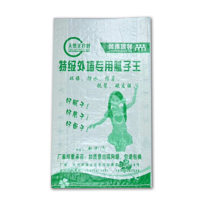 Laminated plastic cement bag for wall putty