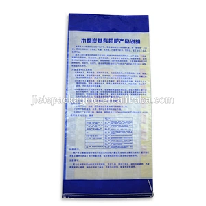 Poly Propylene woven bag for fertilizer