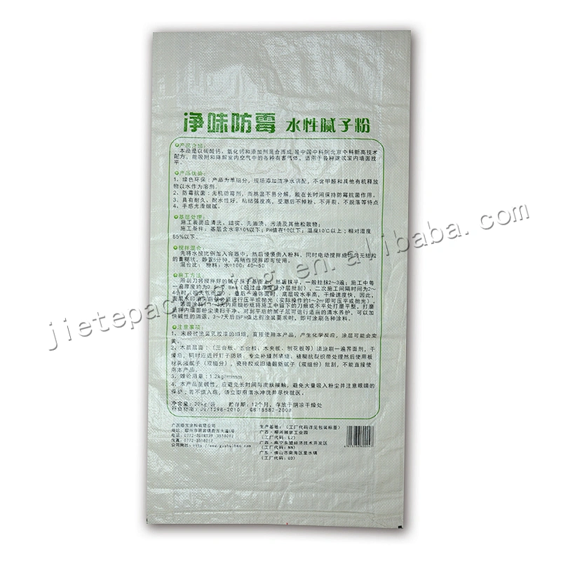 Customized white plastic 30kg pp woven cement bag for building 10kg cement bag