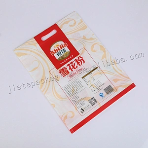 Customized laminated food packaging non woven loop handle bags