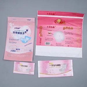 Custom pink self-styled PE bag for bath towel, breast pad, toilet cushion packaging
