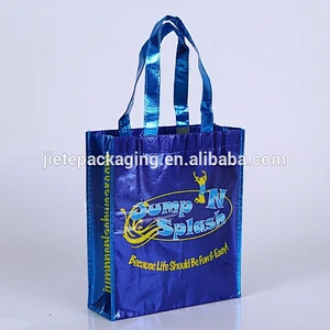 High quality environmental friendly recyclable PP non woven printed shopping bag