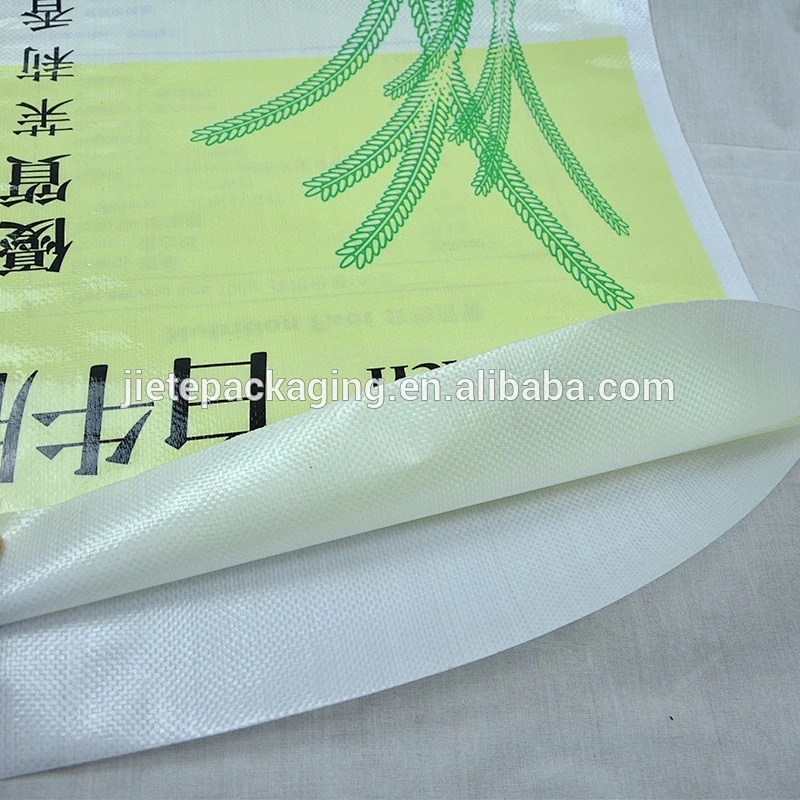 5kg 10kg 25kg gravure printing laminated pp woven bag for rice packing
