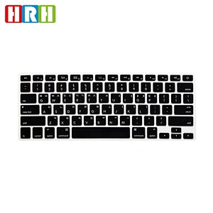 Silicone US Keyboard Protector Cover Skin korean keyboard skin for macbook new pro 13Pro Air Retina 13 15 17