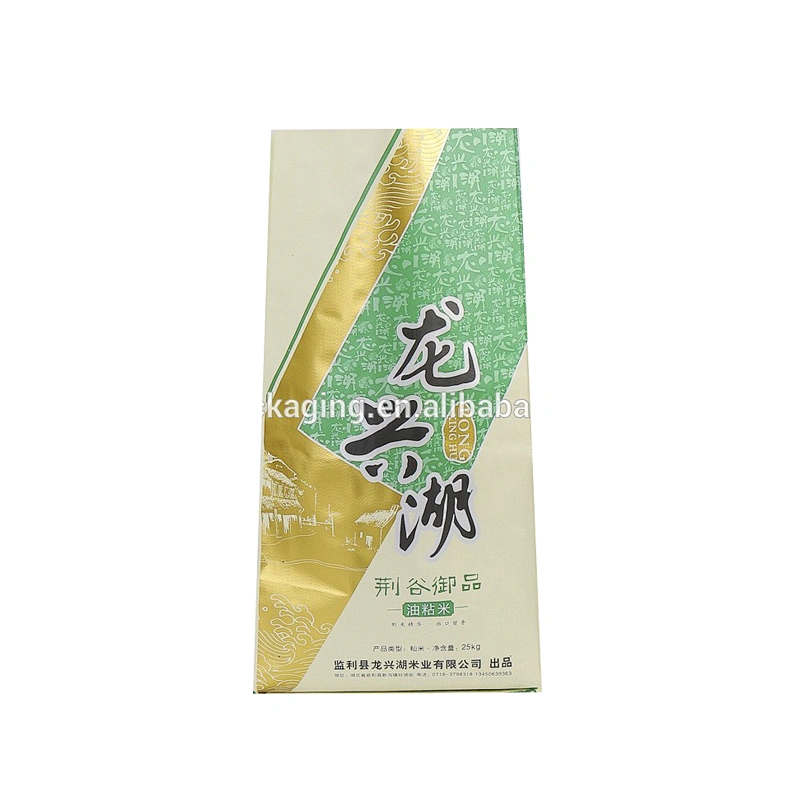 Low price 100% pp woven waterproof sacks bags for rice 25kg 10kg