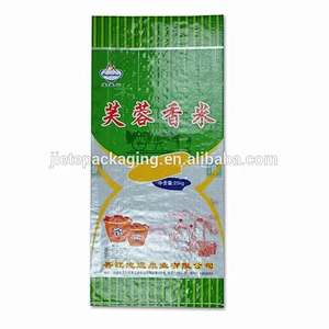 Attractive price custom weave rice packaging plastic pp woven bag 25kg