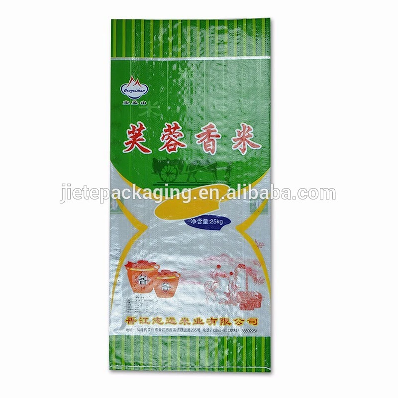 Attractive price custom weave rice packaging plastic pp woven bag 25kg