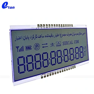 water flowmeter FSTN display screen lcd