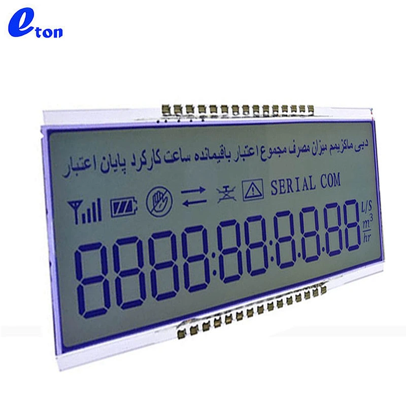 water flowmeter FSTN display screen lcd