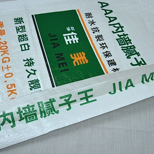Supply professional cheap laminated plastic pp woven bag for cement