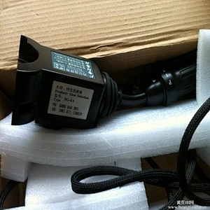 Gear selector 4110000367002 for sale