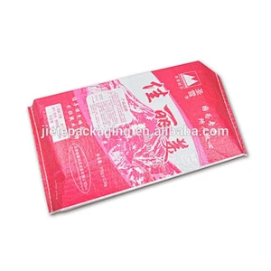 empty hot style laminated valve pp woven bags for packing putty, mortar, coating, paint, cement