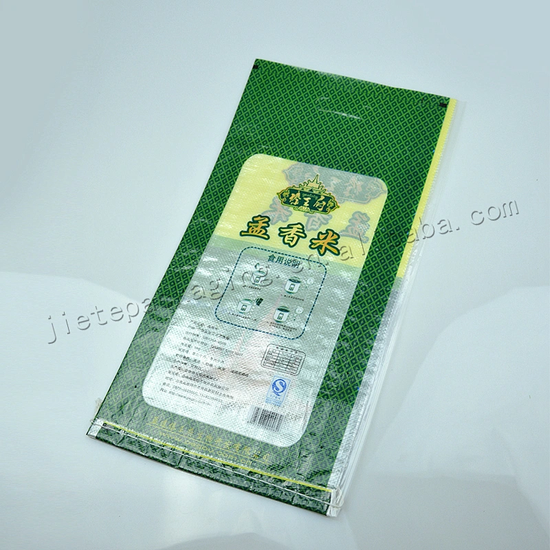 5kg bopp laminated pp woven rice packaging bag for animal feed, fertilizer, chemicals,flour,cement