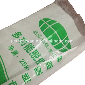 Video, chemical powder Industrial and agricultural use plastic printed pp woven bags 50kg 25kg