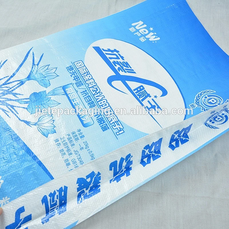 Video introduction, white PP woven bags with logo printing custom design of cement, putty bag