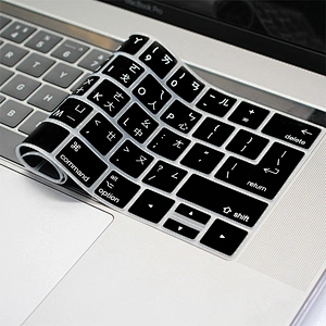 Taiwanese US Keyboard skin Durable Silicone Laptop keyboard cover laptop skin For Macbook Pro 14 inch laptop skin