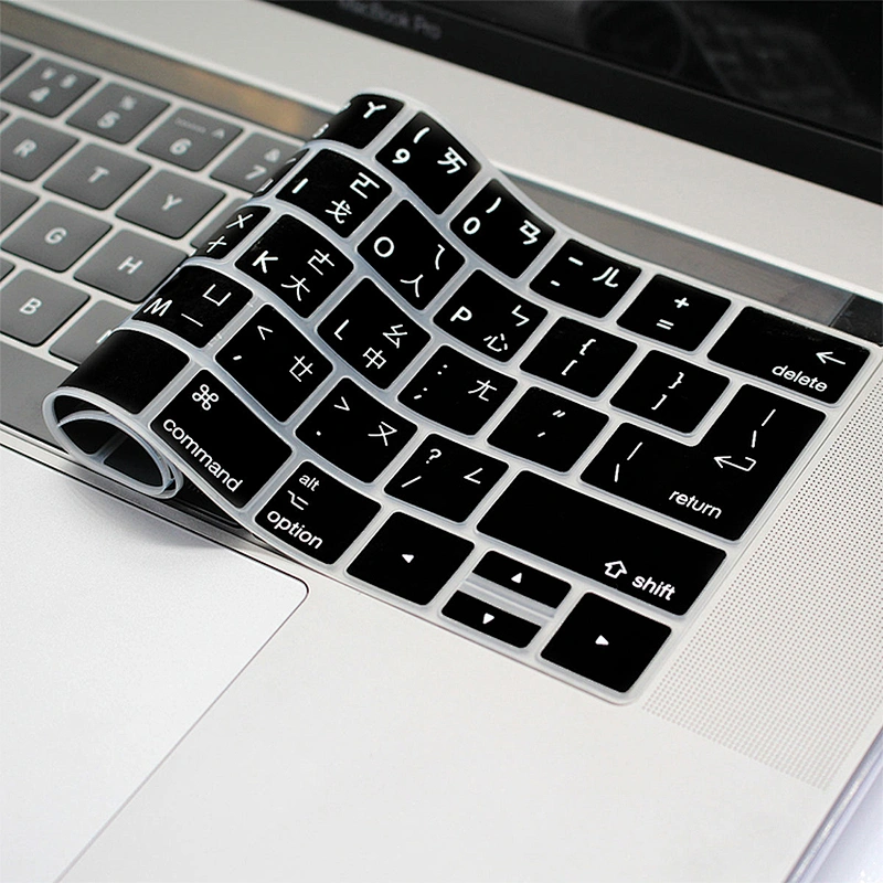 Taiwanese US Keyboard skin Durable Silicone Laptop keyboard cover laptop skin For Macbook Pro 14 inch laptop skin
