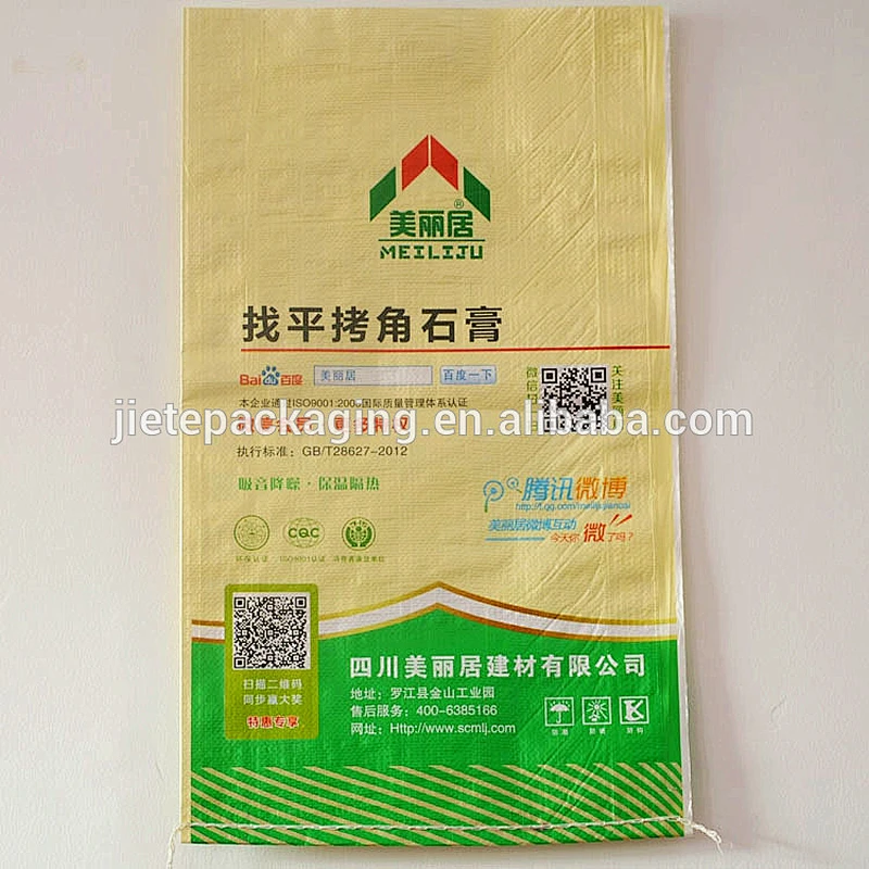 Cheap price durable 25kg pp woven packaging chemical bag for cement,tile adhesive