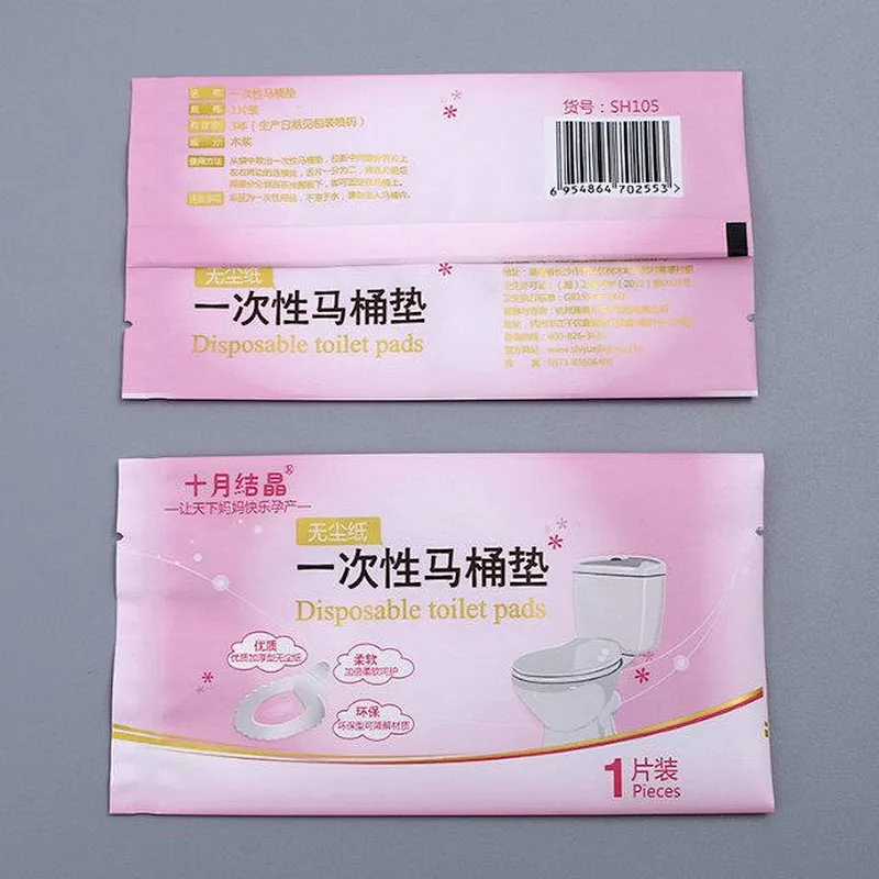 Customized wholesale pink PE packaging bags for women's supplies