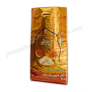 Customized gold printing foil laminated 10kg pp woven rice packing bag export Afghan,Pakistan for flour,grain