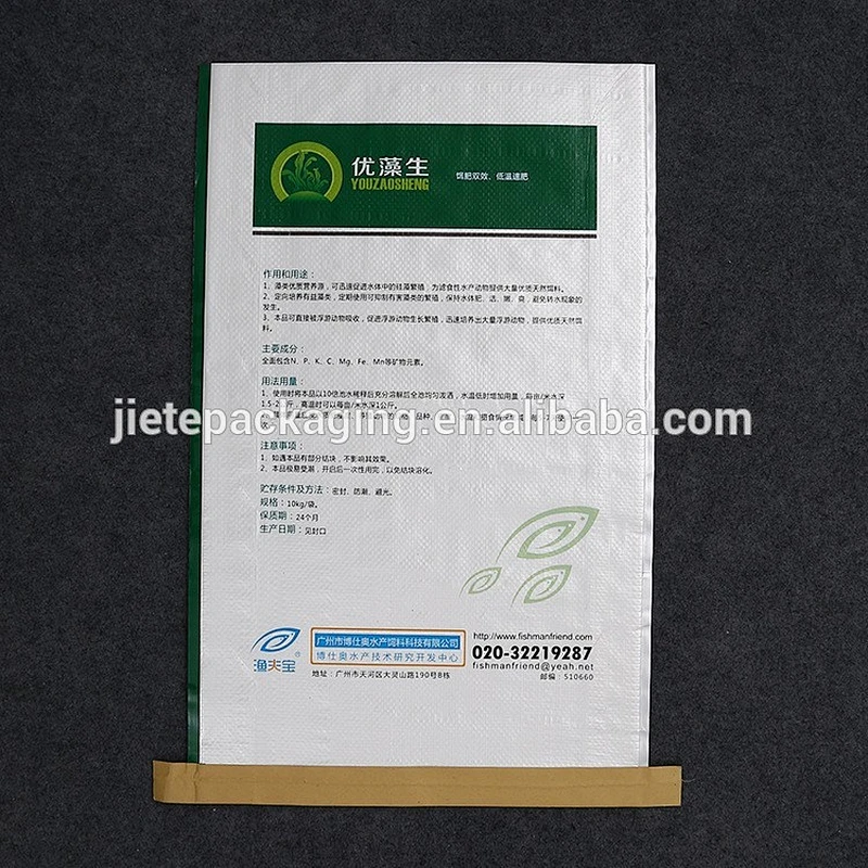 25kg 20kg plastic animal, poultry, cattle feed packaging pp woven bags