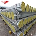 Galvanized welded steel pipe
