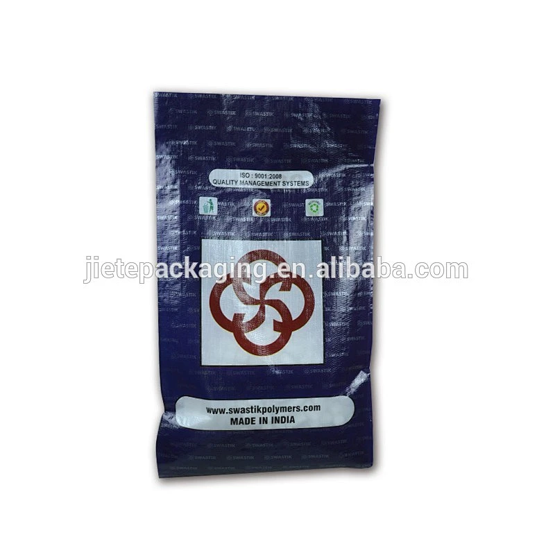 Video, chemical detergent powder, washing powder plastic PP woven packaging bag with custom printing