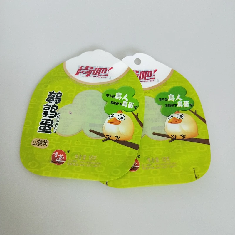 Accept custom wholesale parcel snack bags