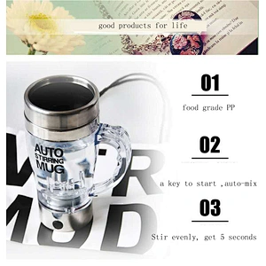 wholesale price portable small size juice and coffee mixing cup automatic self stirring mug with good quality and price
