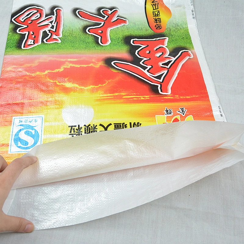 Agricultural seeds plastic bag for seed packaging Melon seed
