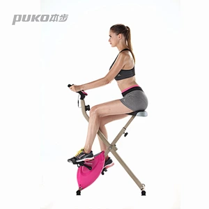 Factory OEM design home use sports fitness equipment