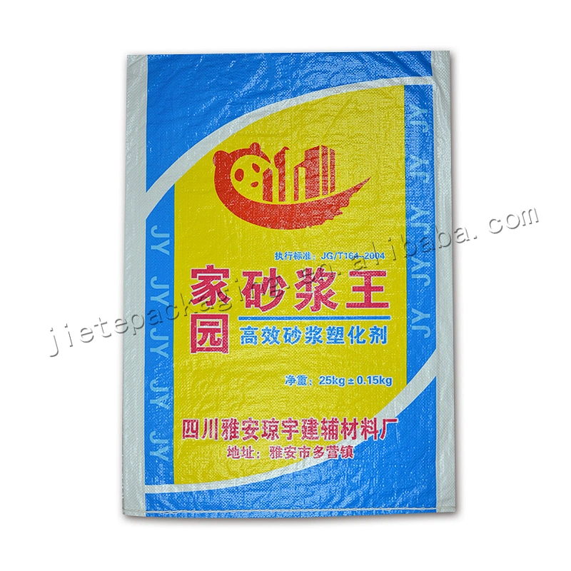 China building industrial and building use bopp laminated pp woven dry mortar packing bag 25kg