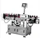 Automatic labeler machine for beverage pet bottles