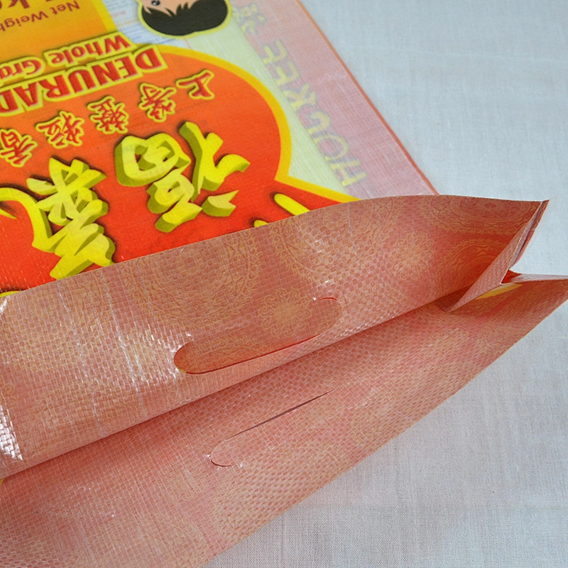Customized 5kg 10kg 25kg 50kg virgen plastic pp woven indian rice bag of 15kg rice