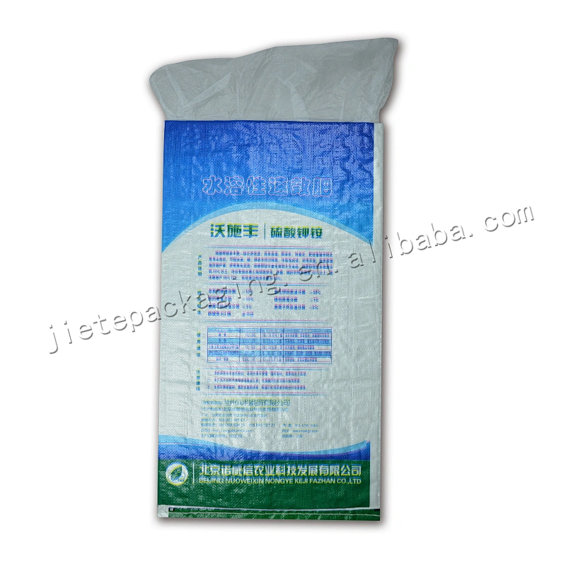 20kg gravure printing bopp laminated pp woven fertilizer packaging bag with lining for agricultural and chemical